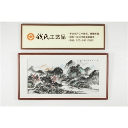 书画装裱