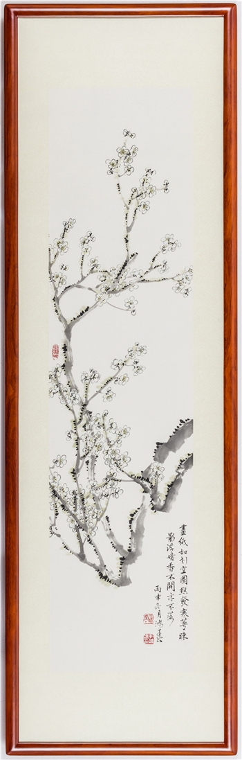 装裱效果