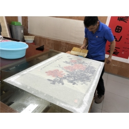 装裱工艺
