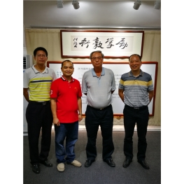 与原省金融办罗继东主任、南沙农行杨庆荣、龚汉明副行长在一起