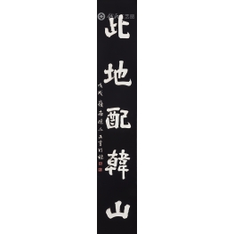 惠州东坡祠