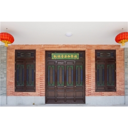 商业街