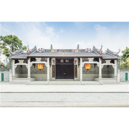 顺德和园