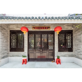 顺德和园