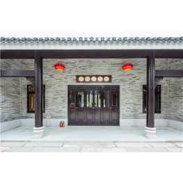 顺德和园