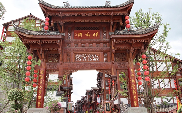 茅台旅游区