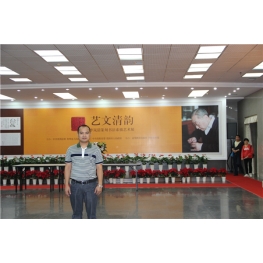 副总理李岚清的展览