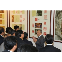 副总理李岚清的展览